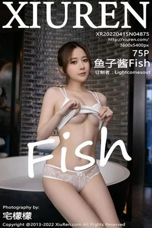 鱼子酱Fish三亚旅拍户外运动服+浴室浴巾裹身撩人绝美写真