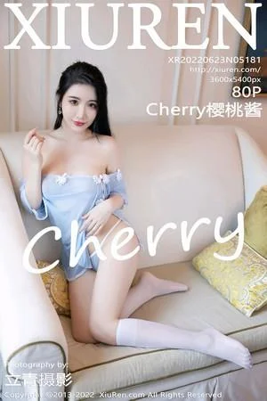 Cherry樱桃酱厦门旅拍浅蓝色轻透旗袍配白色丝袜绝美写真