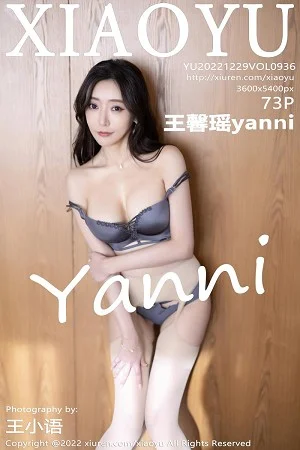 王馨瑶yanni都市丽人装扮性感紫色内衣配开档肉丝绝美写真