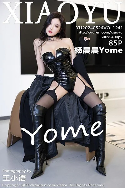 杨晨晨Yome黑色外套露性感黑色皮质内衣秀丰腴身材绝美写真