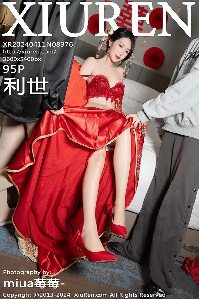 利世性感红色新娘妆露红色内衣配超薄闪亮肉丝完美绝美写真