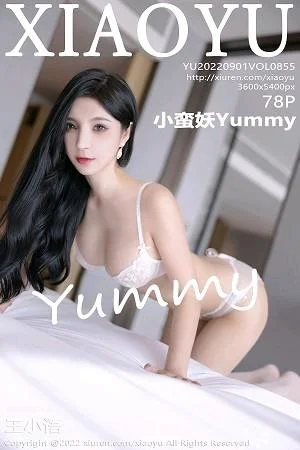 小蛮妖Yummy杭州旅拍脱粉色吊裙露白色蕾丝内衣绝美写真