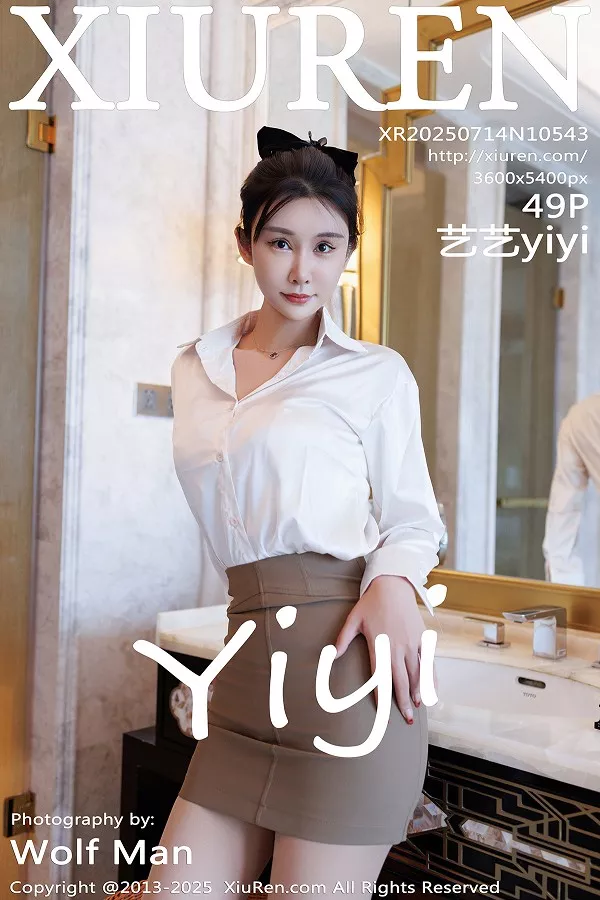 艺艺yiyi性感白色衬衫露白色内衣配超薄肉丝秀美腿绝美写真