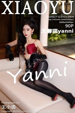 王馨瑶yanni脱性感深色旗袍露红色内衣配开档黑丝绝美写真