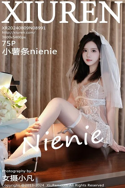 小薯条nienie性感白色连衣短裙配白丝袜秀完美身材绝美写真