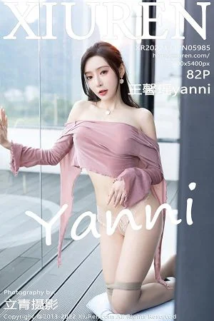 王馨瑶yanni粉灰色上衣配花色长裙露蕾丝内衣撩人绝美写真