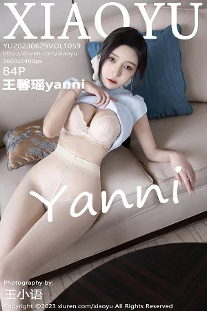 王馨瑶yanni淡粉色内衣配超薄无内肉丝秀惹火身材绝美写真