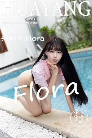 朱可儿Flora泳池场景粉色高开叉连体衣秀丰满身材绝美写真