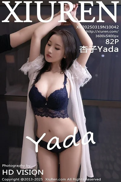 杏子Yada性感灰色瑜伽服露紫色内衣秀曼妙身姿绝美写真