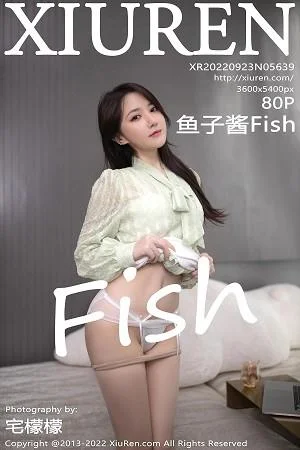 鱼子酱Fish私房床上淡绿上衣露性感白色内衣迷人绝美写真