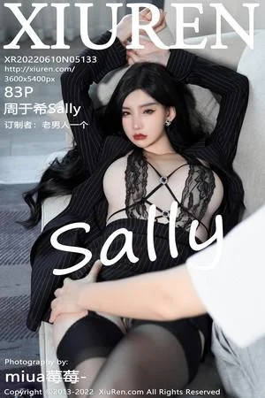 周于希Sally心愿旅拍私房黑色情趣薄纱秀豪乳撩人绝美写真