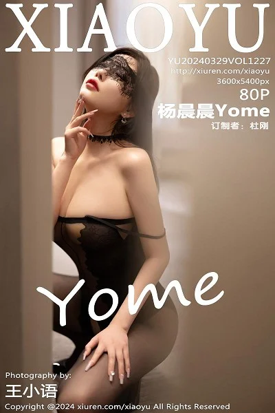 杨晨晨Yome性感黑色情趣内衣配黑丝袜秀完美身材绝美写真