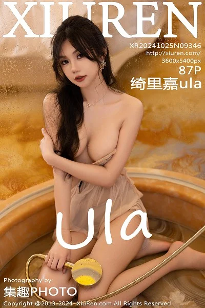 绮里嘉ula性感粉色连衣短裙配闪亮肉丝秀曼妙身姿绝美写真