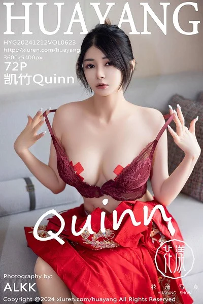凯竹Quinn性感红色长裙露紫红内衣秀丰腴身姿完美绝美写真