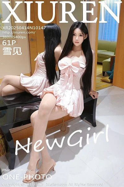 雪见性感粉色连衣裙露白色内衣配白丝袜秀美腿绝美写真