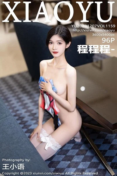 程程程性感黑色连衣短裙配黑丝吊袜秀苗条曼妙身姿绝美写真