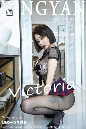御姐果儿Victoria私房性感黑色网纱连衣服饰秀惹火身材绝美写真