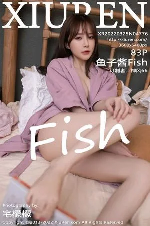 鱼子酱Fish三亚旅拍少女拍摄主题性感蕾丝内衣完美绝美写真