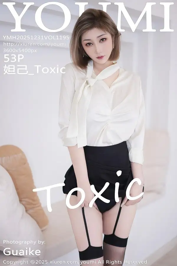 妲己_Toxic性感白衬衫配黑短裙露黑丝吊袜秀丰满身材绝美写真