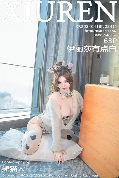 伊丽莎有点白性感奶牛装扮针织上衣配白丝袜秀美腿绝美写真