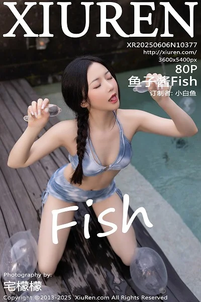 鱼子酱Fish白色轻透服饰露蓝色比基尼秀曼妙身姿绝美写真