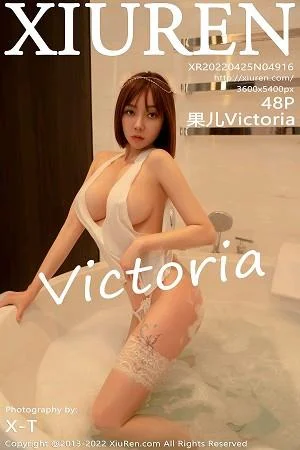 御姐果儿Victoria西双版纳旅拍浴缸里白色轻透服饰湿身绝美写真
