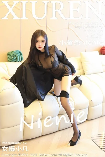 小薯条nienie性感黑色内衣配黑丝袜秀完美身材撩人绝美写真