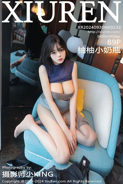 柚柚小奶瓶性感黑色蕾丝内衣配超薄灰丝秀凹凸身材绝美写真
