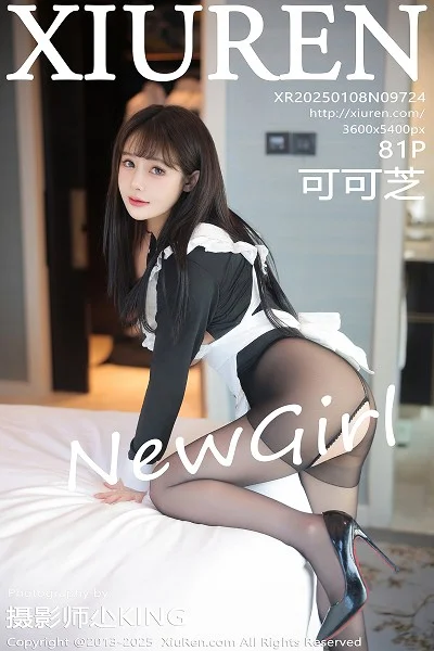 可可芝性感黑色女仆服饰配开档黑丝秀丰腴身材绝美写真