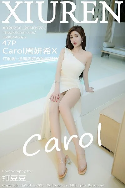 Carol周妍希浴室场景白色礼服配超薄肉丝秀丰满身材绝美写真