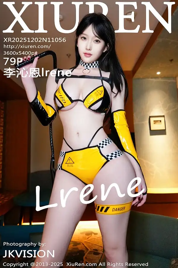 李沁恩lrene户外性感黄色赛车制服秀丰腴身材迷人绝美写真