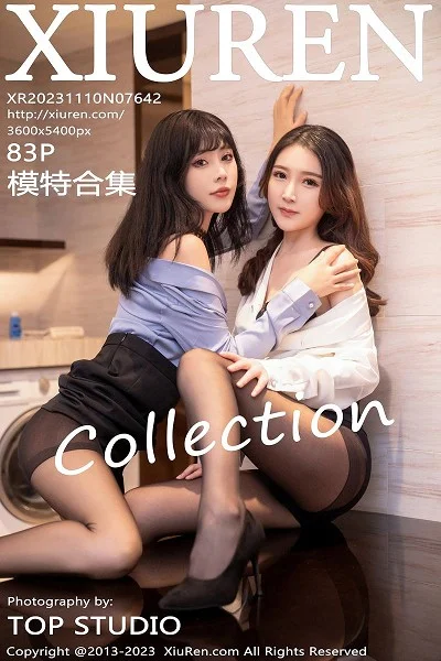 合集江幼瑶浴室主题性感蕾丝内衣配超薄黑丝魅惑写真