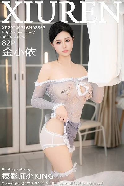 金小依性感灰色轻透连衣短裙配灰色丝袜秀柔美身姿绝美写真