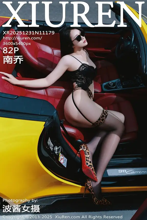 南乔性感黑色蕾丝情趣内衣配黑丝吊袜秀完美身材绝美写真