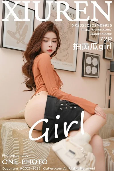 拍黄瓜girl性感橘色T恤配牛仔短裤秀曼妙身姿迷人绝美写真