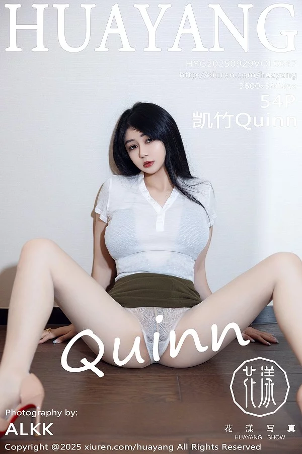 凯竹Quinn性感白T露金属内衣配原色丝袜秀丰腴身材绝美写真