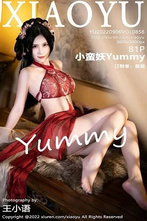 小蛮妖Yummy杭州旅拍红色丝绸古装服露白嫩肌肤绝美写真
