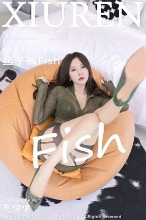 鱼子酱Fish广州-云南旅拍橄榄绿连衣裙露蕾丝内衣绝美写真