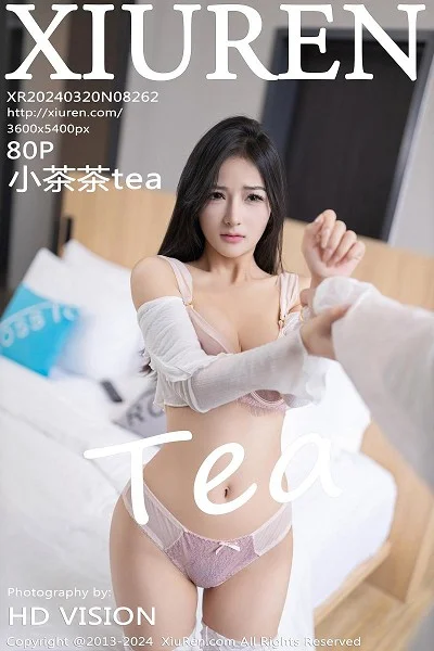 小茶茶tea白色上衣配牛仔裤露蕾丝内衣秀惹火身材绝美写真