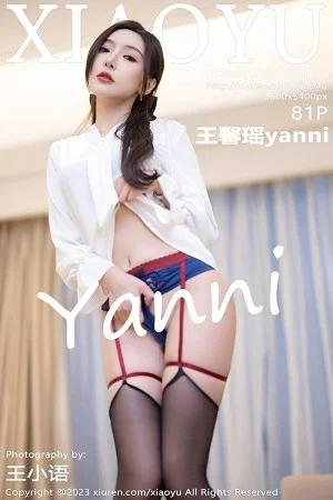 王馨瑶yanni性感白T配黑短裙露蓝色内衣秀曼妙身姿绝美写真