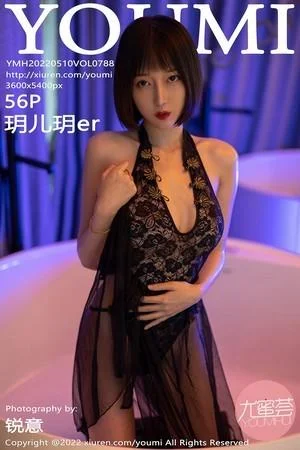 玥儿玥er大理旅拍轻透薄纱连衣裙秀完美身材绝美写真