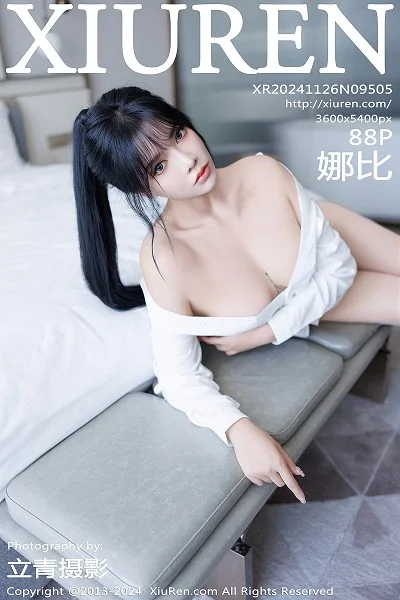 娜比私房性感黑色蕾丝内衣配超薄肉丝秀凹凸身材绝美写真