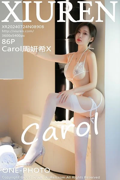 Carol周妍希性感白色情趣内衣配白丝吊袜秀惹火身材绝美写真