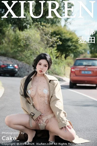 麦田性感浅色外套露开档连体肉丝秀曼妙身姿完美绝美写真