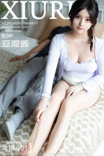 豆瓣酱场景拍摄性感浅紫上衣配超薄肉丝秀丰腴身材绝美写真