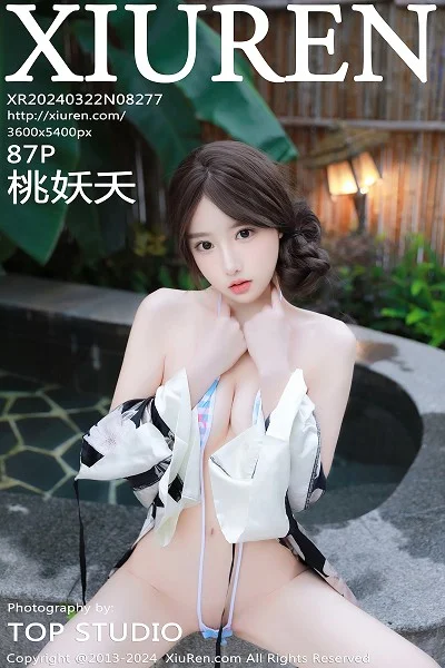 桃妖夭温泉场景性感花色情趣服饰秀惹火身材极致绝美写真