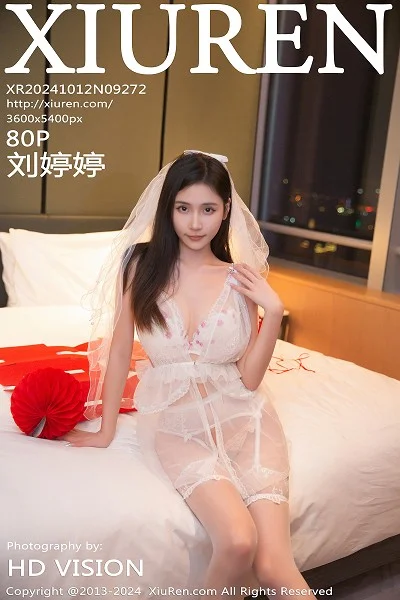 刘婷婷私房性感白色婚纱配白丝吊袜秀完美身材撩人绝美写真