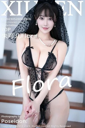 朱可儿Flora性感黑色薄纱情趣服饰秀雪峰美臀惹火绝美写真