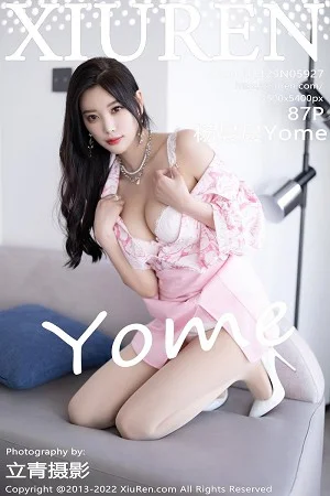 杨晨晨Yome脱性感粉色上衣露白色内衣秀丰腴身材绝美写真