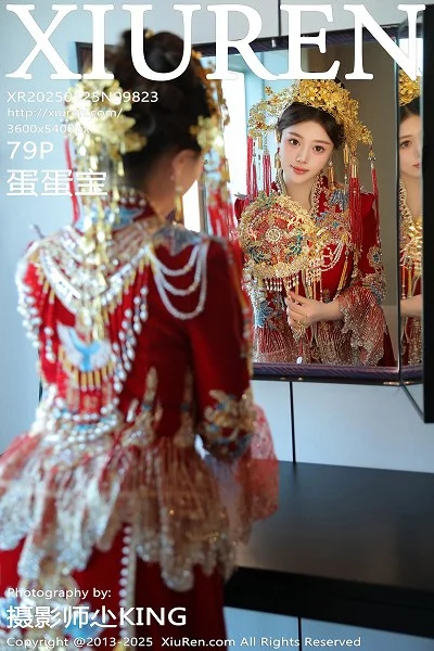蛋蛋宝新年主题性感红色新娘装露白色内衣秀丰腴身材绝美写真